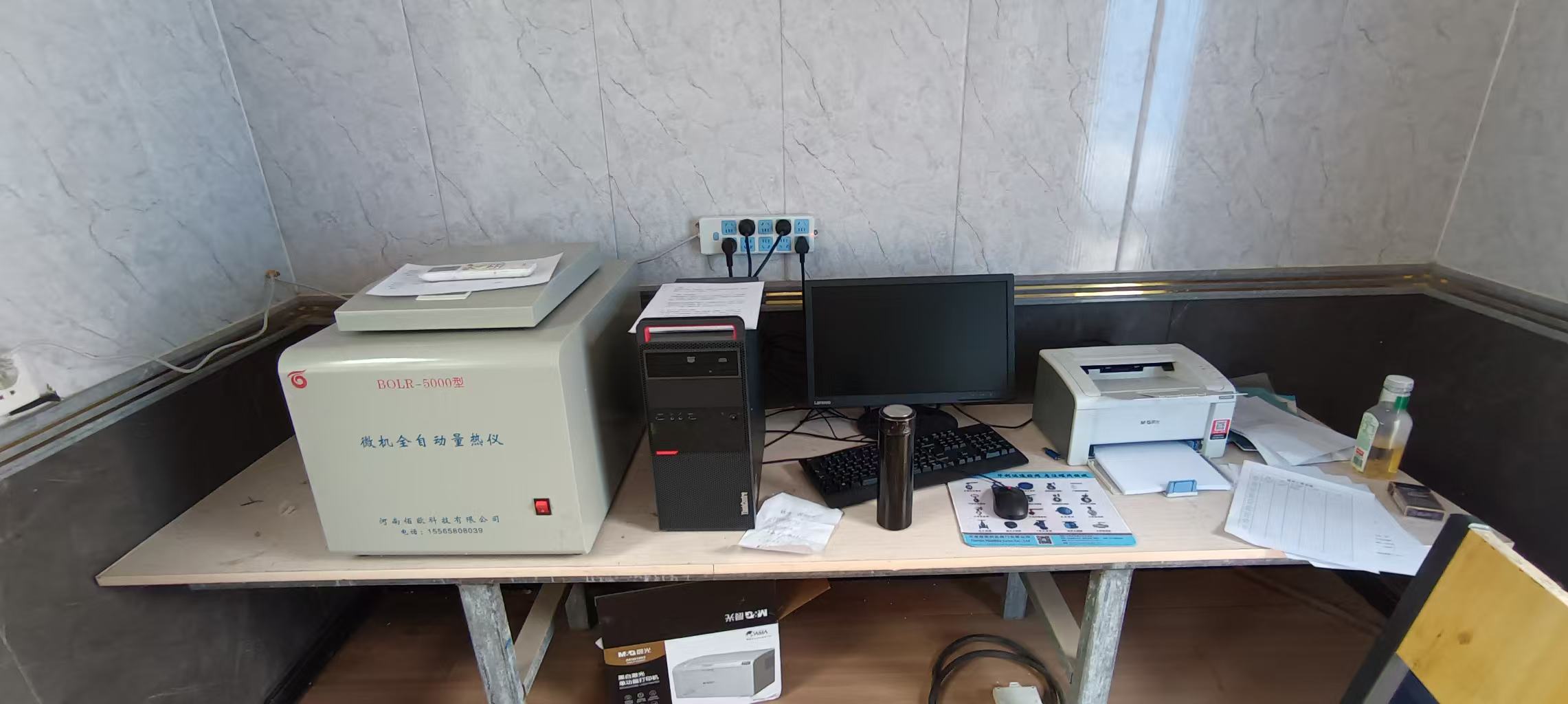 微信图片_20250424173139.jpg